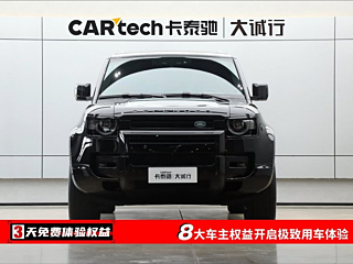 Заказать LAND ROVER DEFENDER