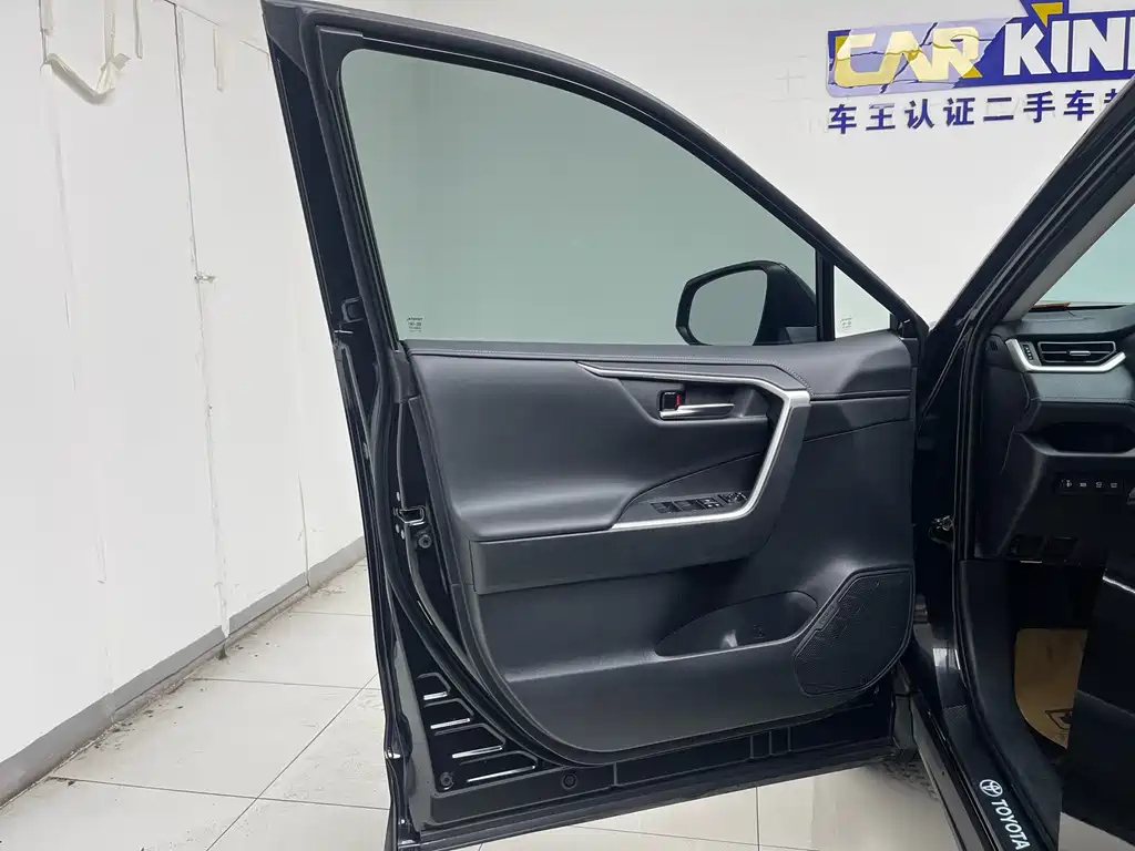 TOYOTA RAV4 RONGFANG 2023