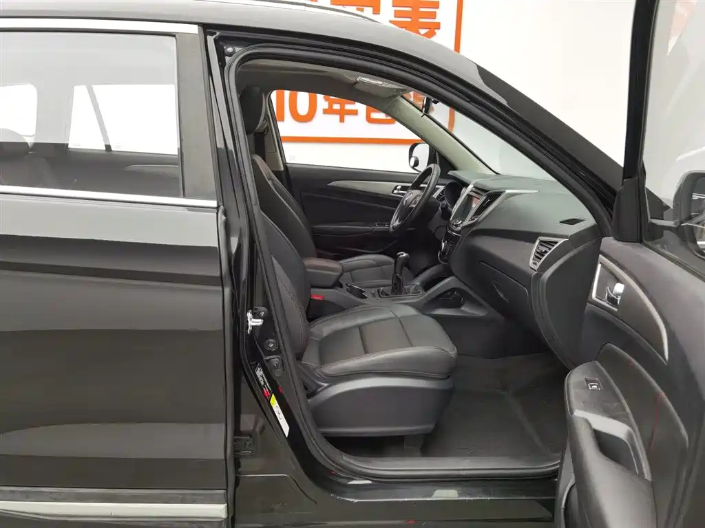 CHANGAN CS75 2016