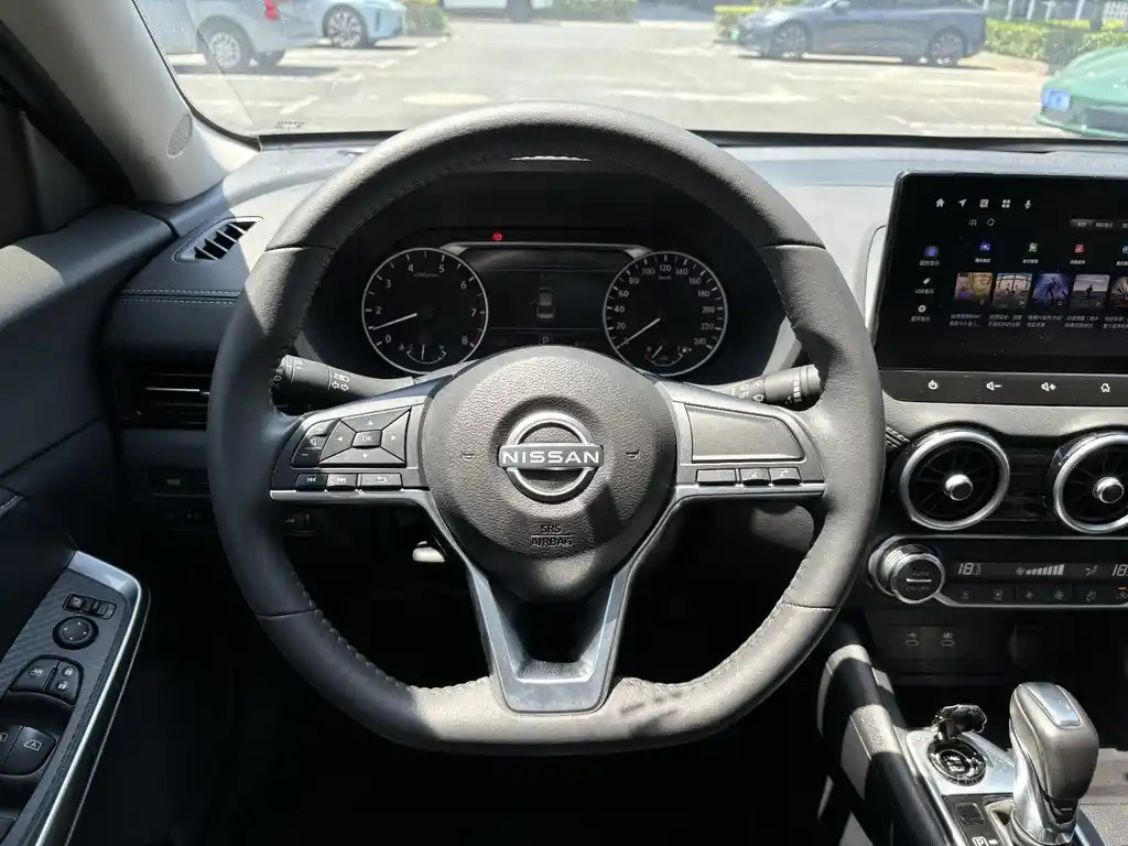 NISSAN SYLPHY 2023