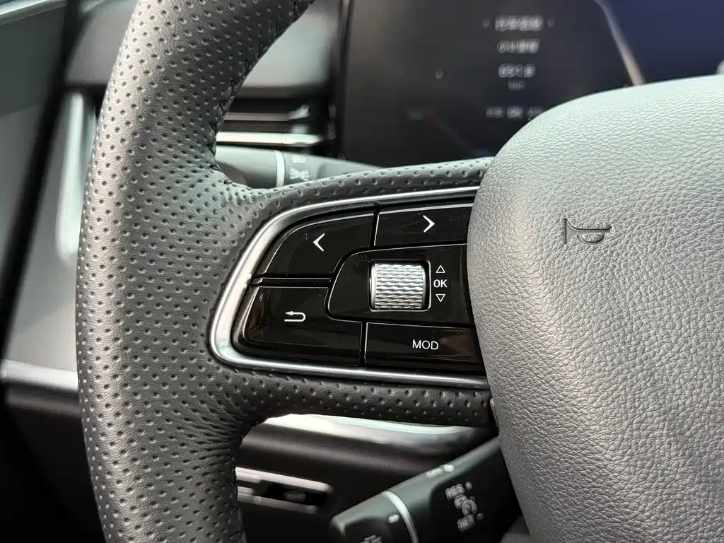 HONGQI HS5 2023