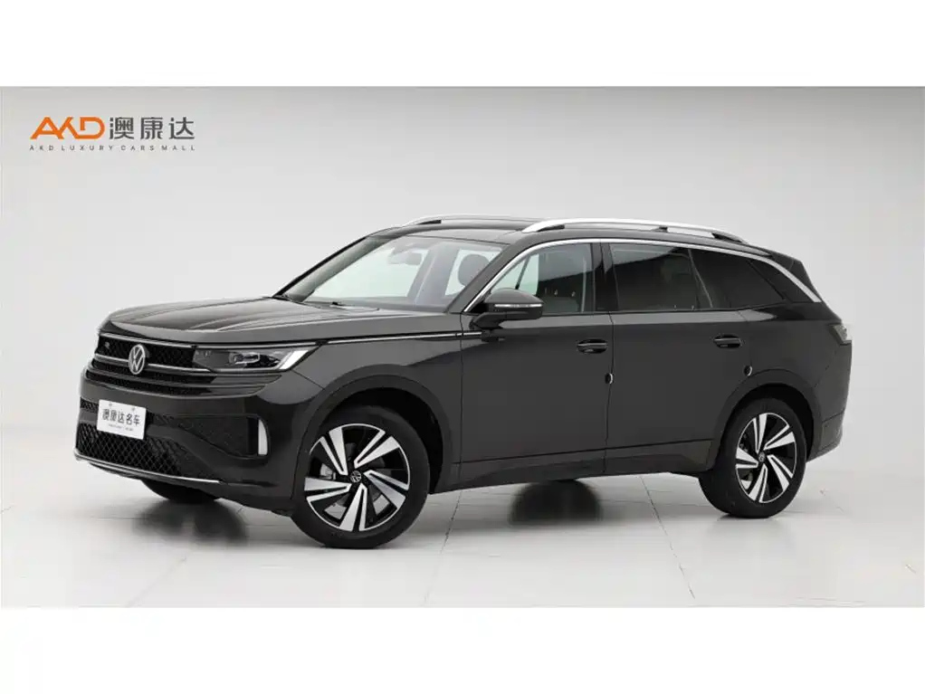 VOLKSWAGEN TAVENDOR 2023