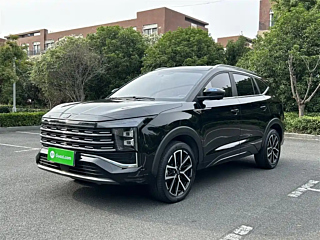 Купить