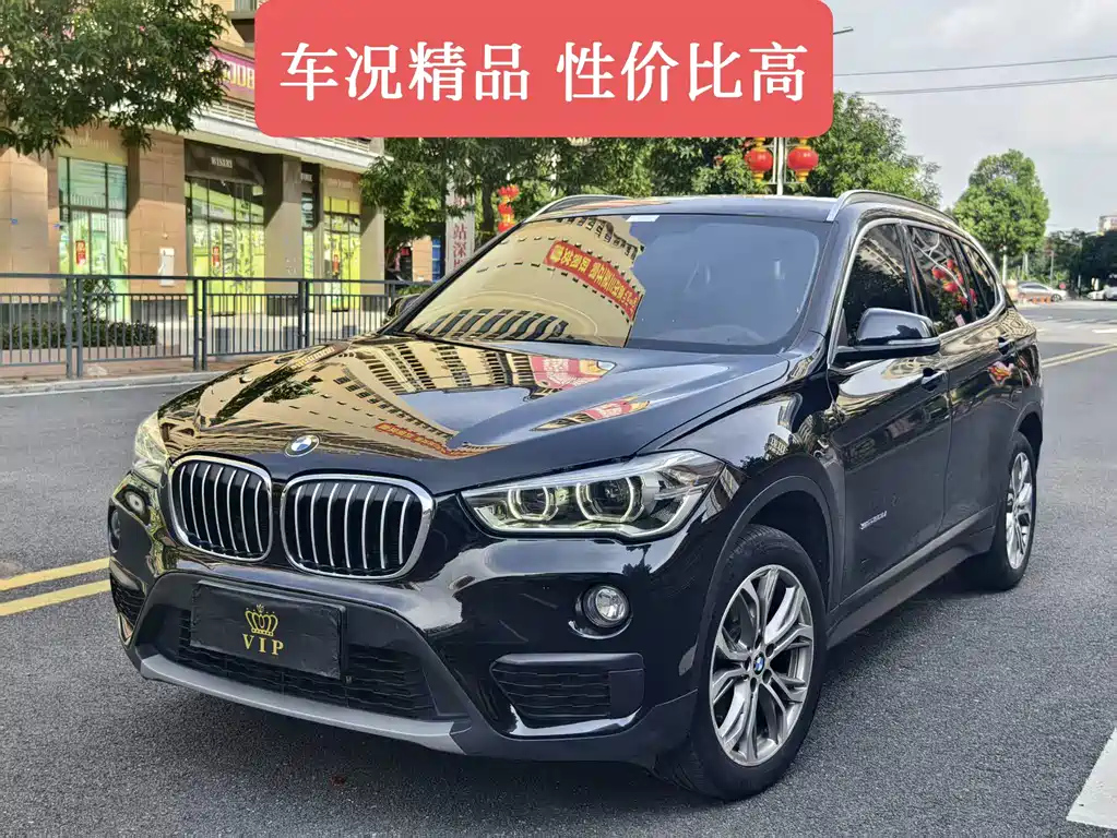 BMW X1 2018