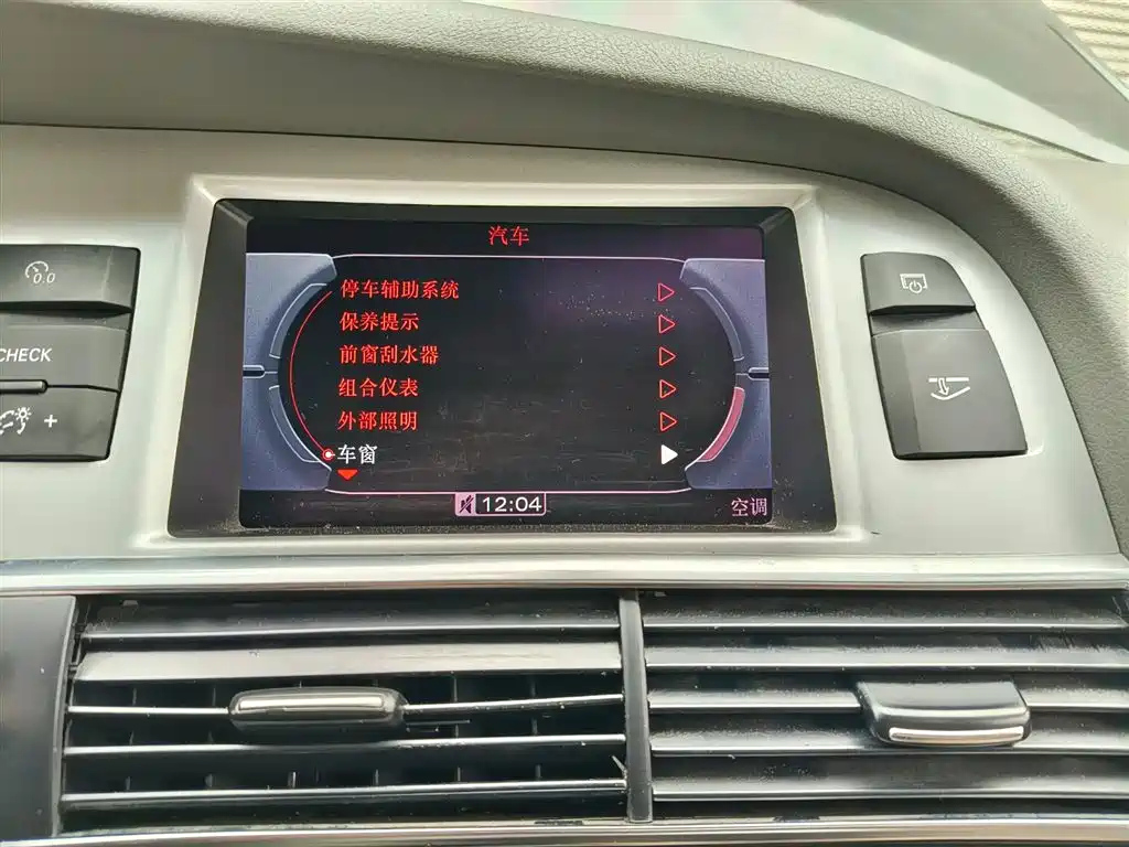AUDI A6L 2012