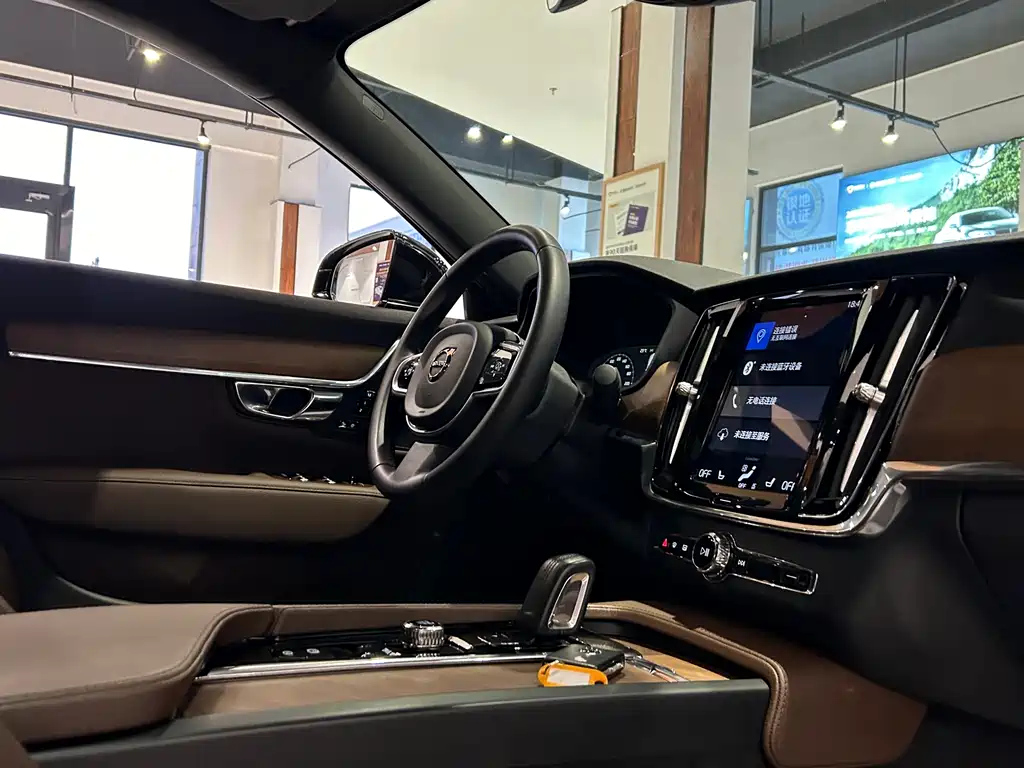 VOLVO S90 2021