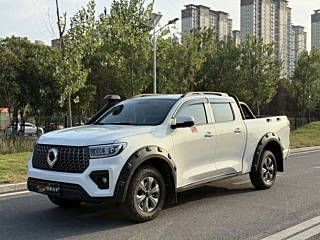 Купить