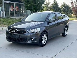Купить
