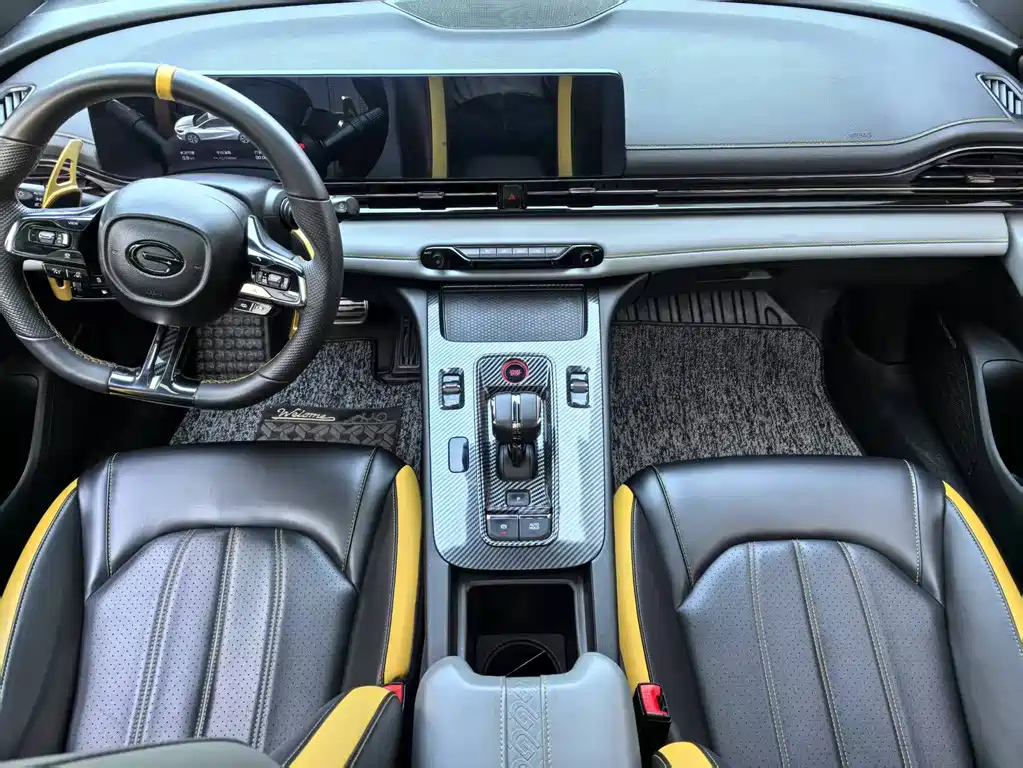 TRUMPCHI EMPOW 2021