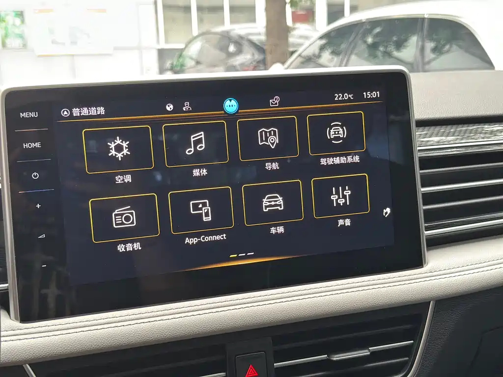 VOLKSWAGEN TIGUAN L 2024