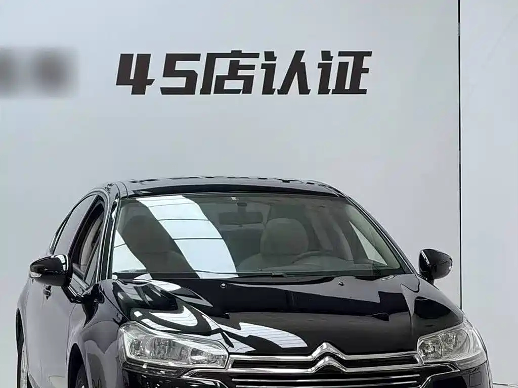 CITROEN C5 2013