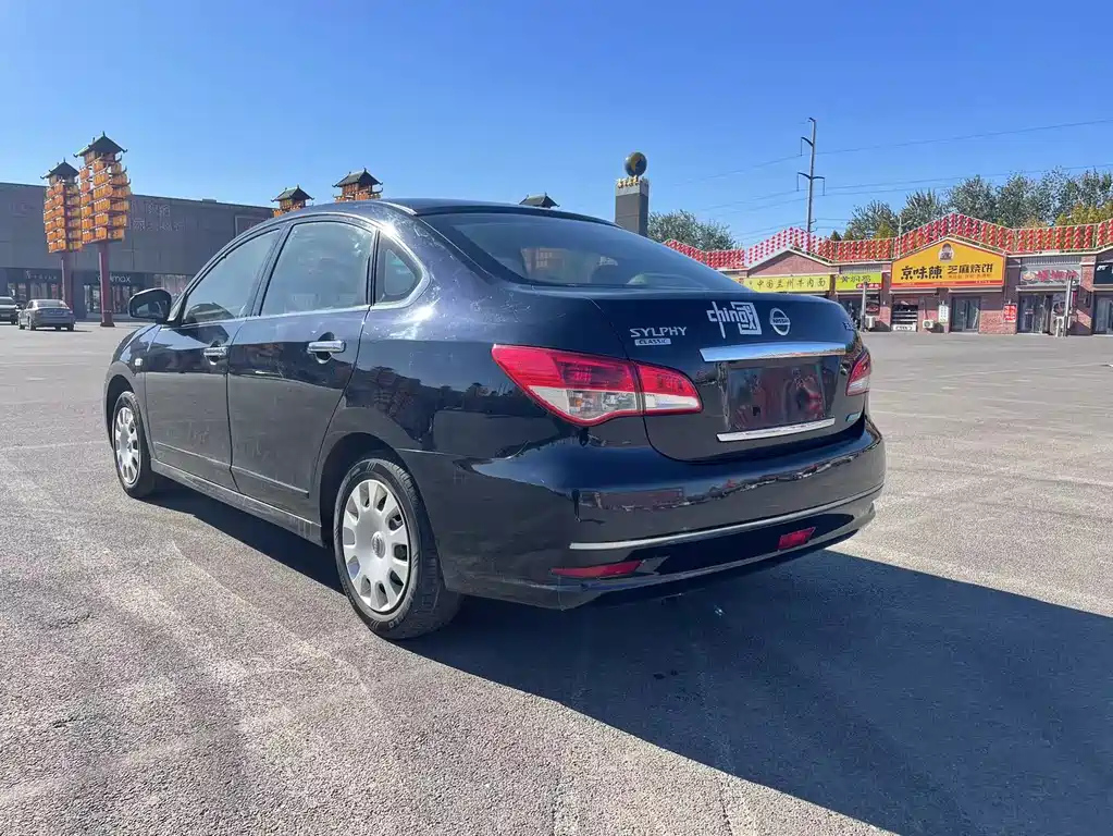 NISSAN SYLPHY 2014