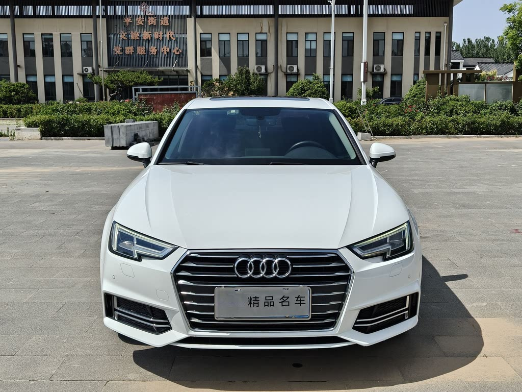 AUDI A4L 2019
