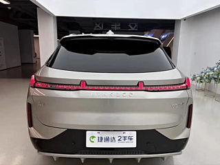 catalog-car-5