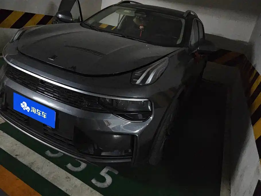 LYNK 01 2023