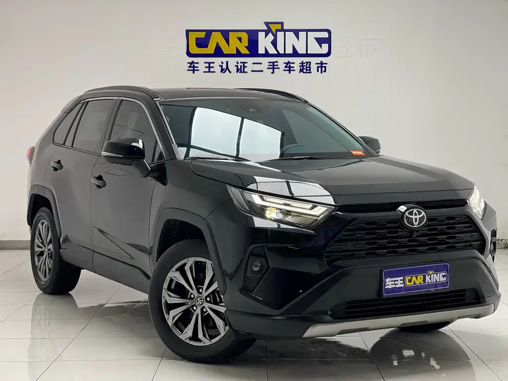 TOYOTA RAV4 RONGFANG 2023