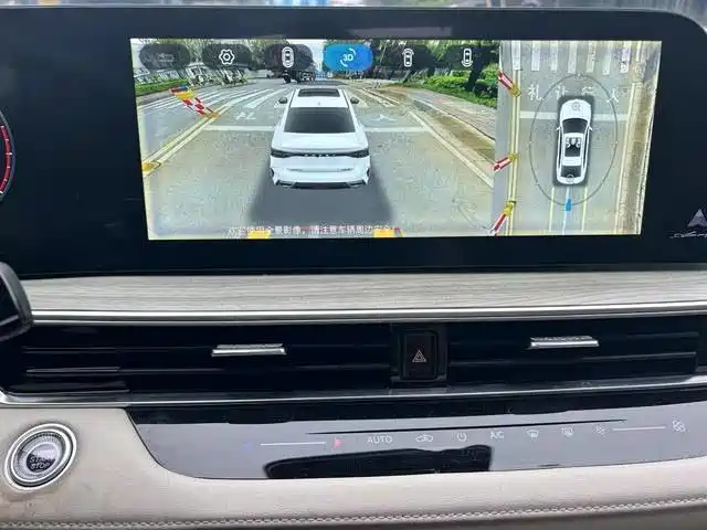 CHERY ARRIZO 8 2022