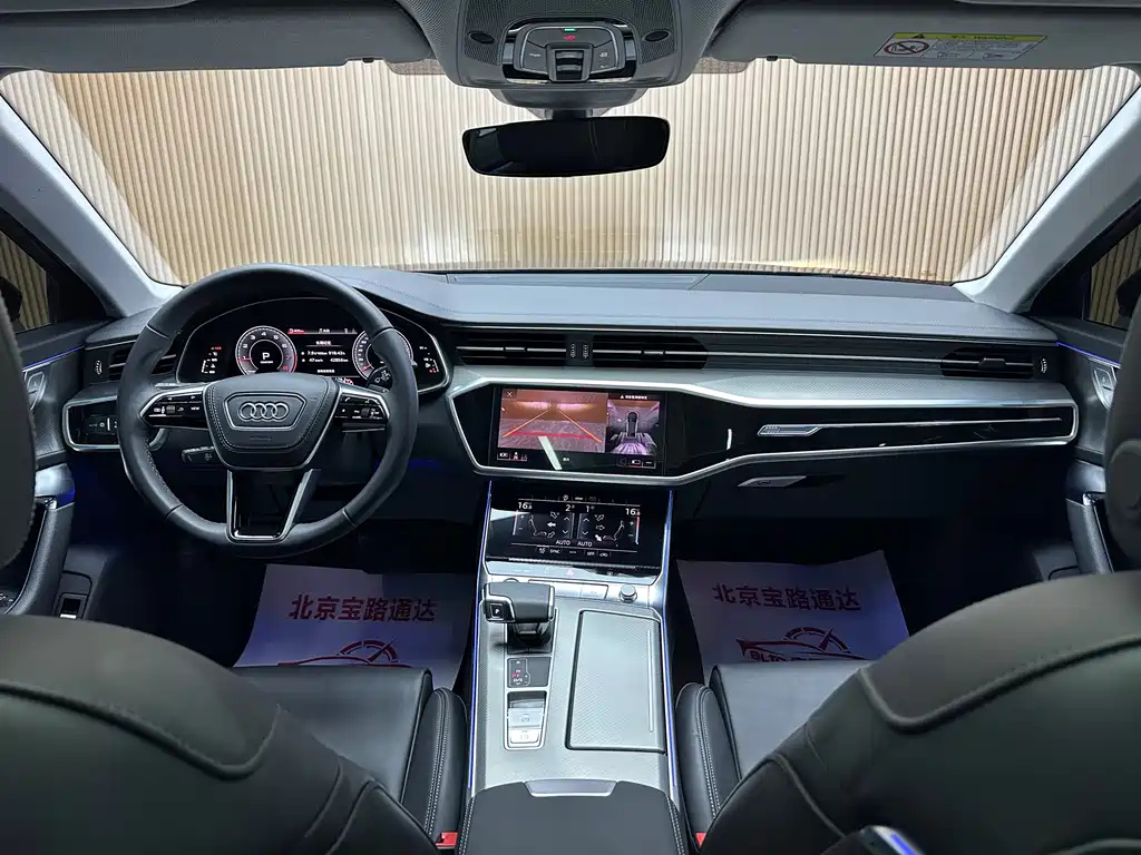 AUDI A6L 2024