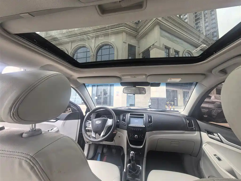 GEELY AUTO VISION 2015