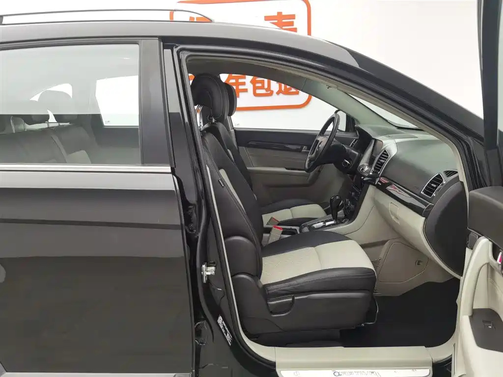 CHEVROLET CAPTIVA 2014