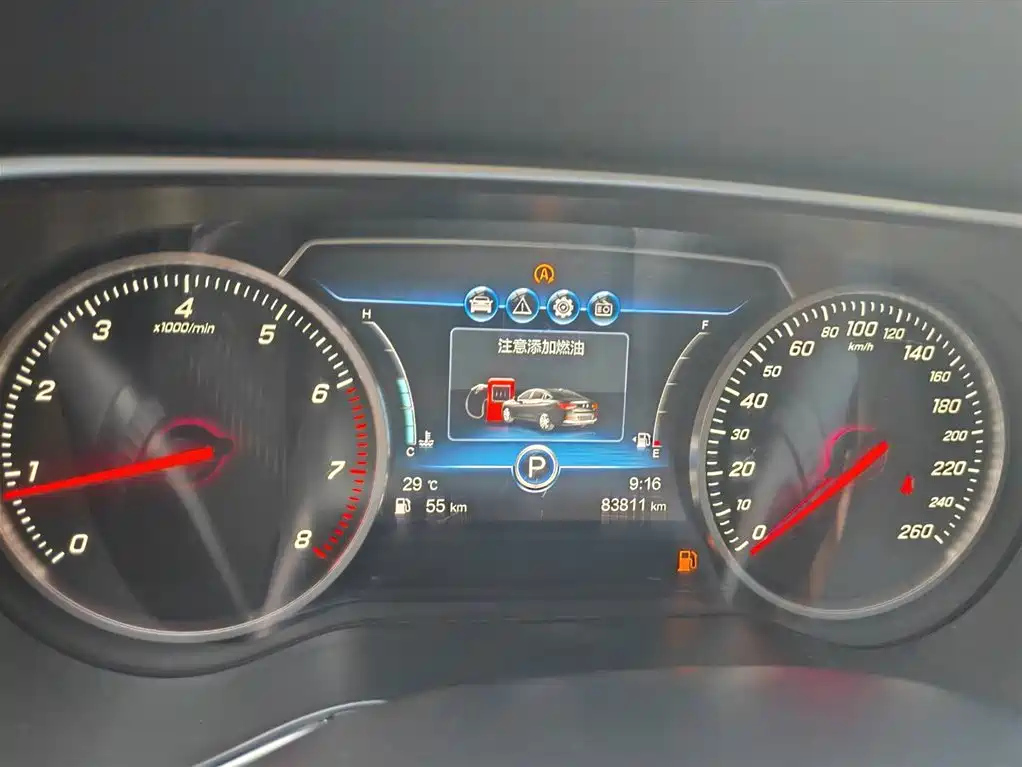 HONGQI H5 2019