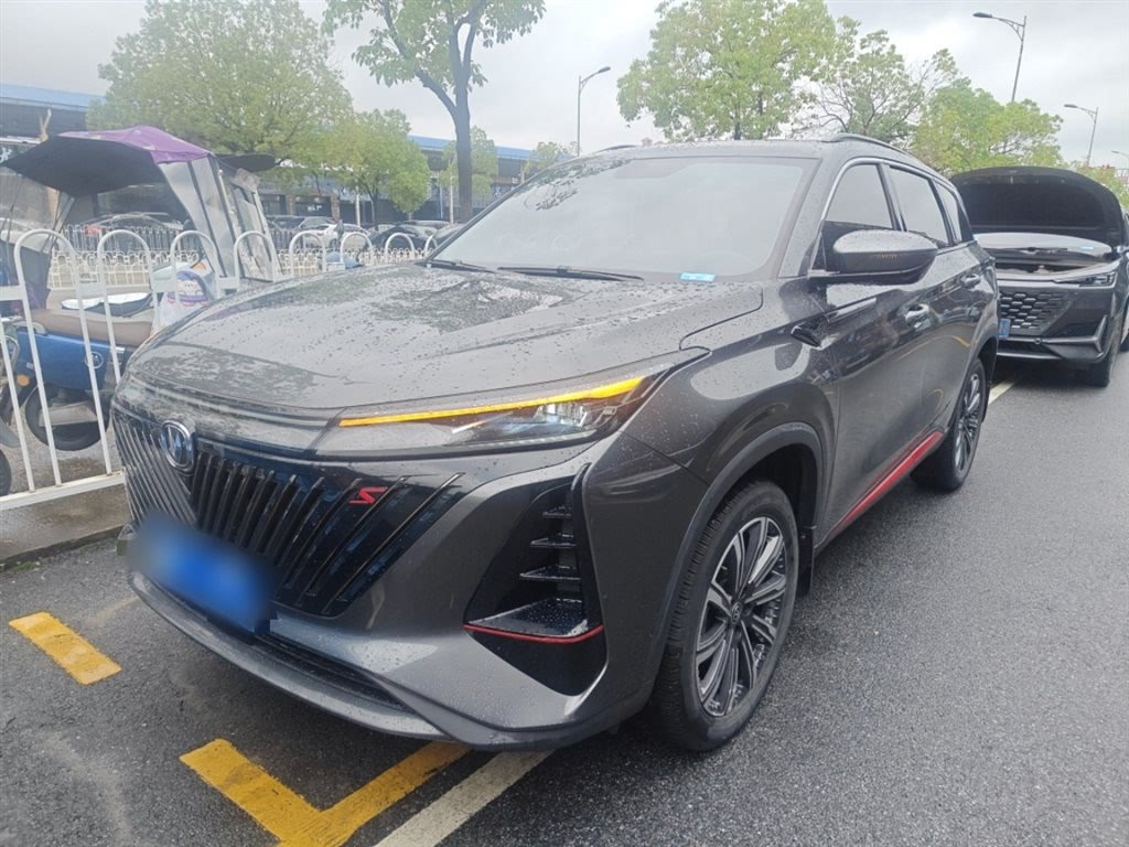 CHANGAN CS75 PLUS