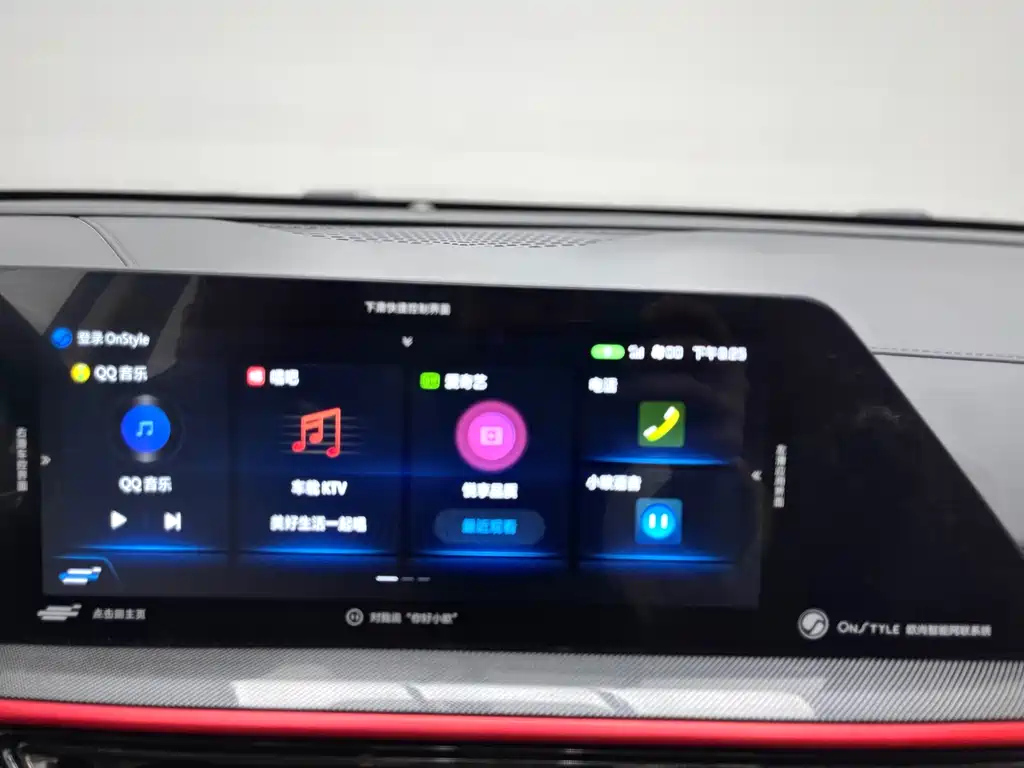 CHANGAN OSHAN X5 2021