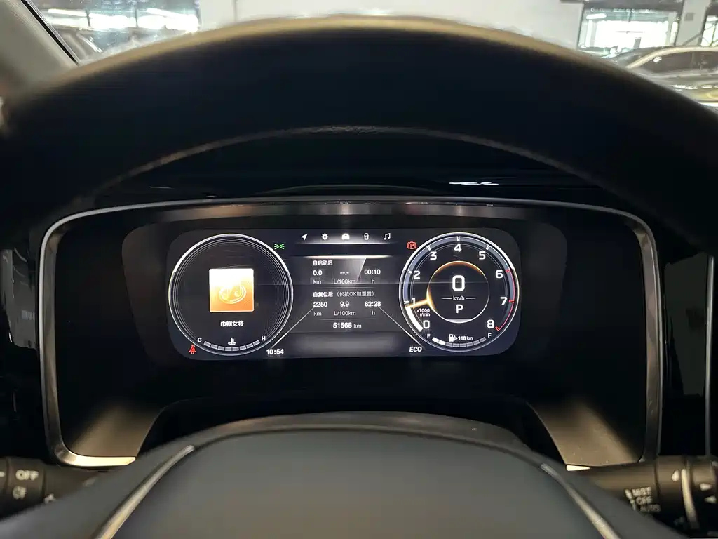 TRUMPCHI M8 2021
