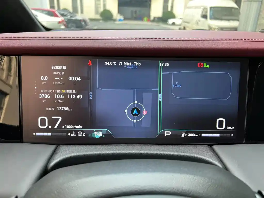 TRUMPCHI M8 2024