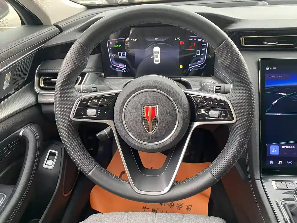 HONGQI H5 2024