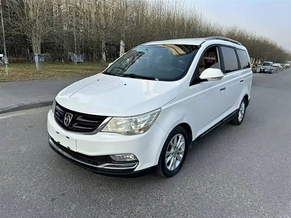 BAO JUN 730