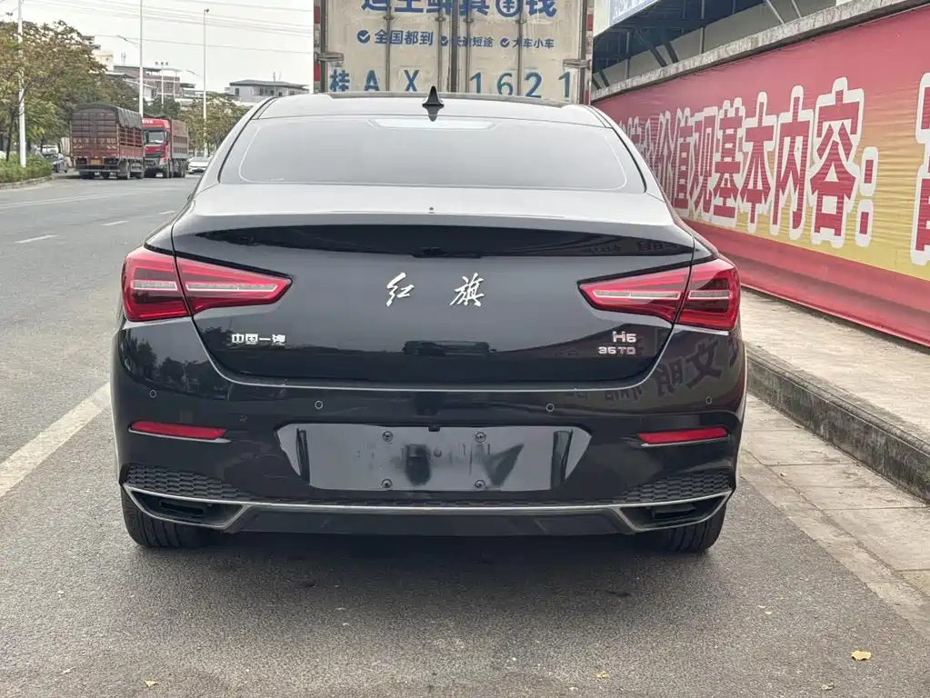 HONGQI H5 2022