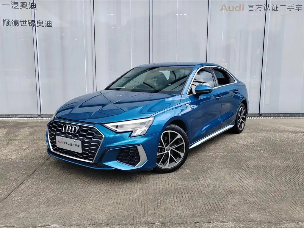 AUDI A3 2021