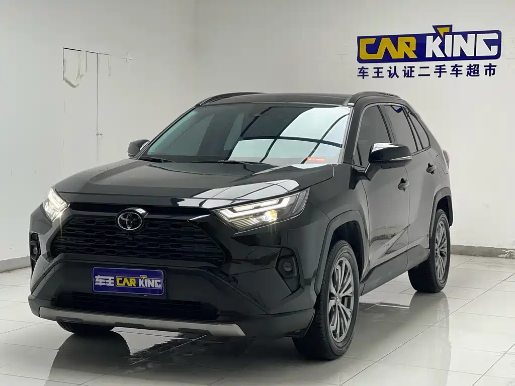 TOYOTA RAV4 RONGFANG 2023