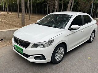 Купить