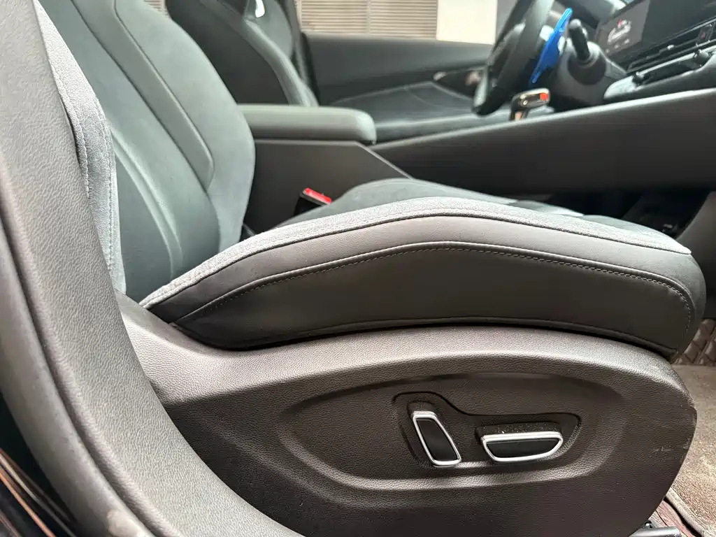 TRUMPCHI EMPOW 2023