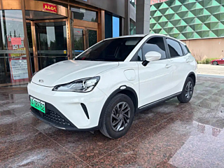 Купить