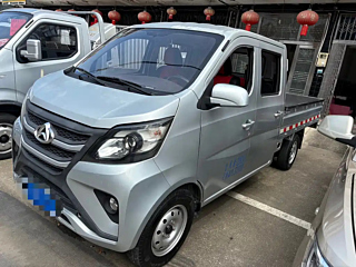 changan other