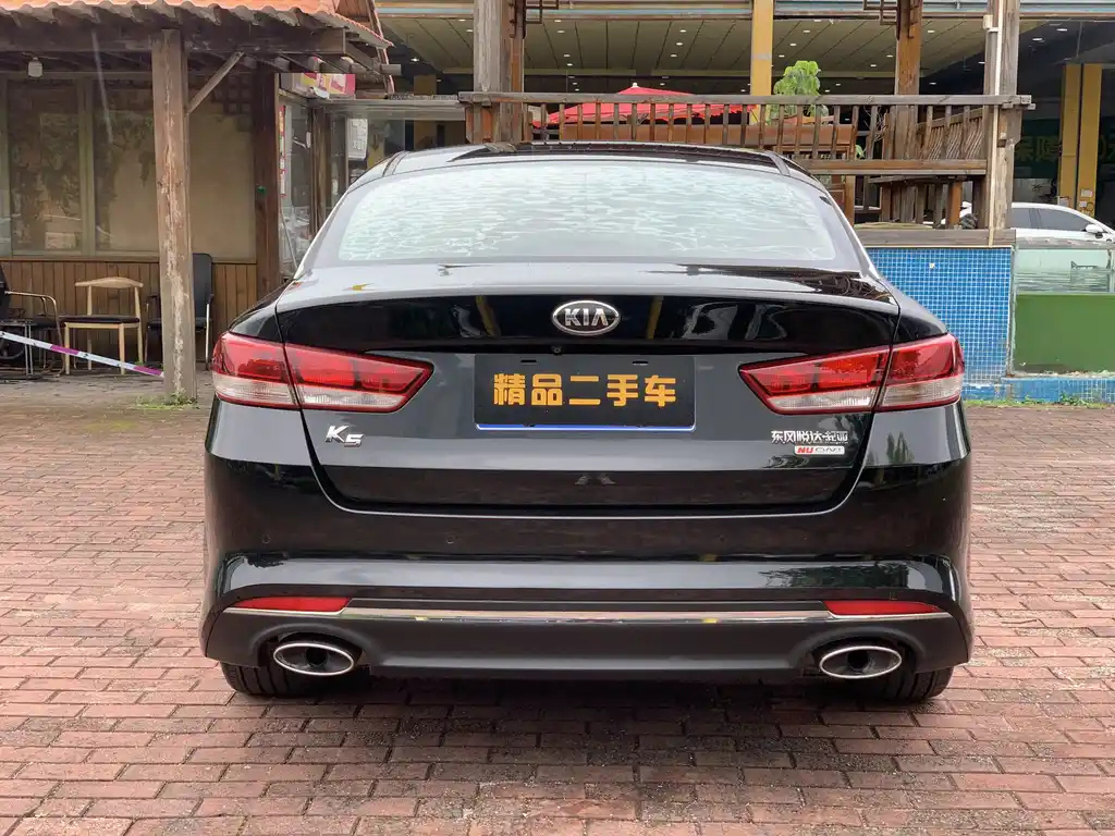 KIA K5 2016