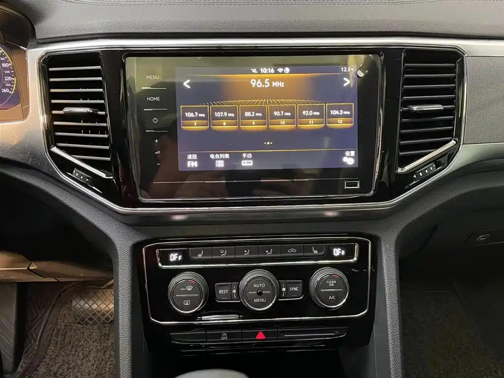 VOLKSWAGEN TOURAN 2021