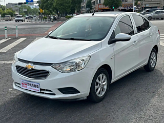 Купить