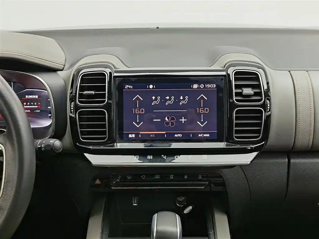 CITROEN TIANYI C5 AIRCROSS 2017