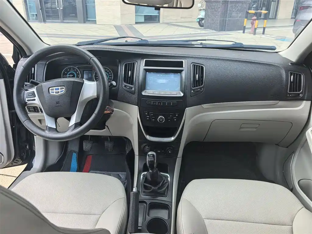GEELY AUTO VISION 2015