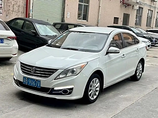 Купить