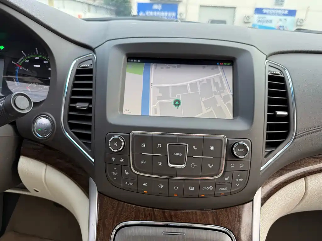 ROEWE E950 2017
