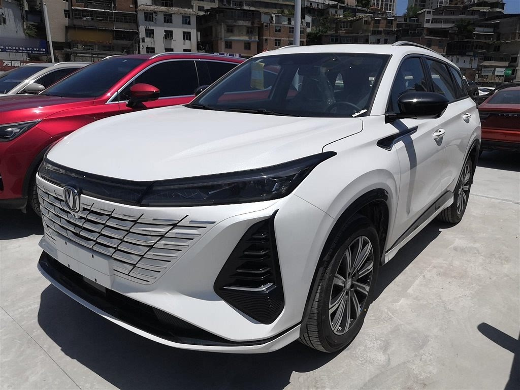 CHANGAN CS75 PLUS 2024