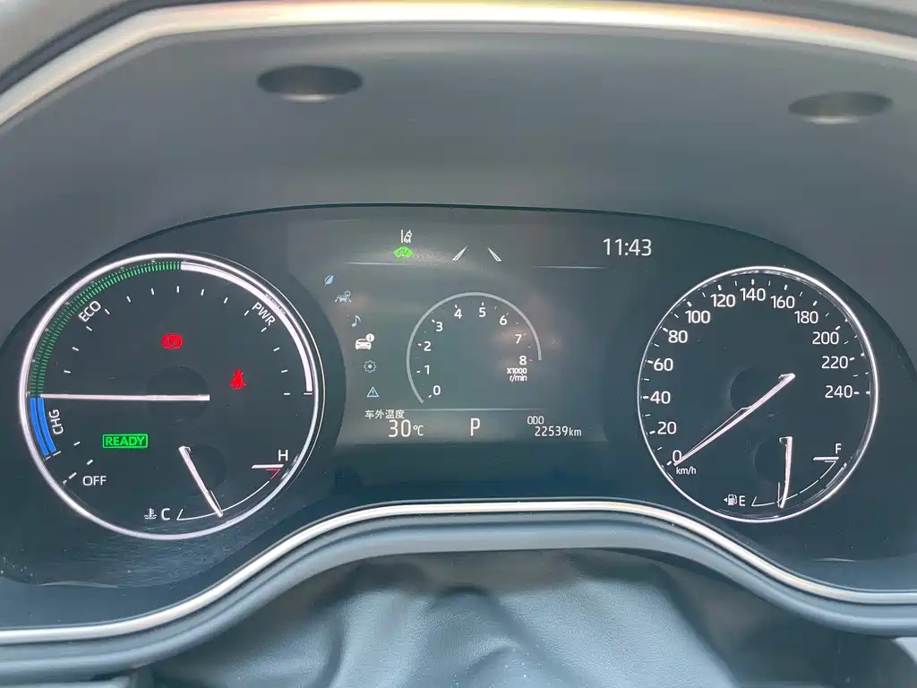 TOYOTA AVALON 2023