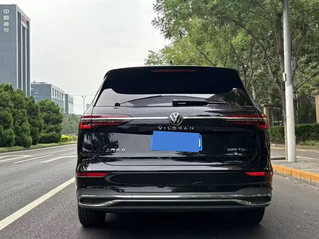 VOLKSWAGEN VILORAN 2024