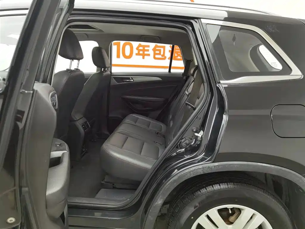 CHANGAN CS75 2016