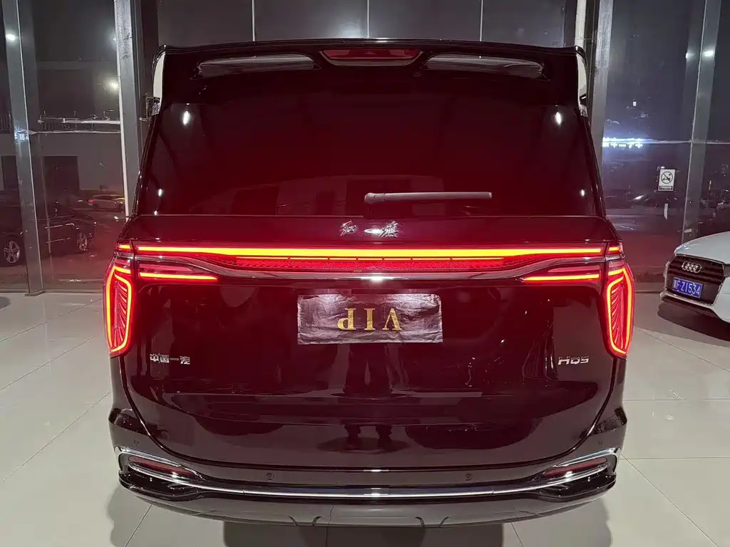 HONGQI HQ9 2023